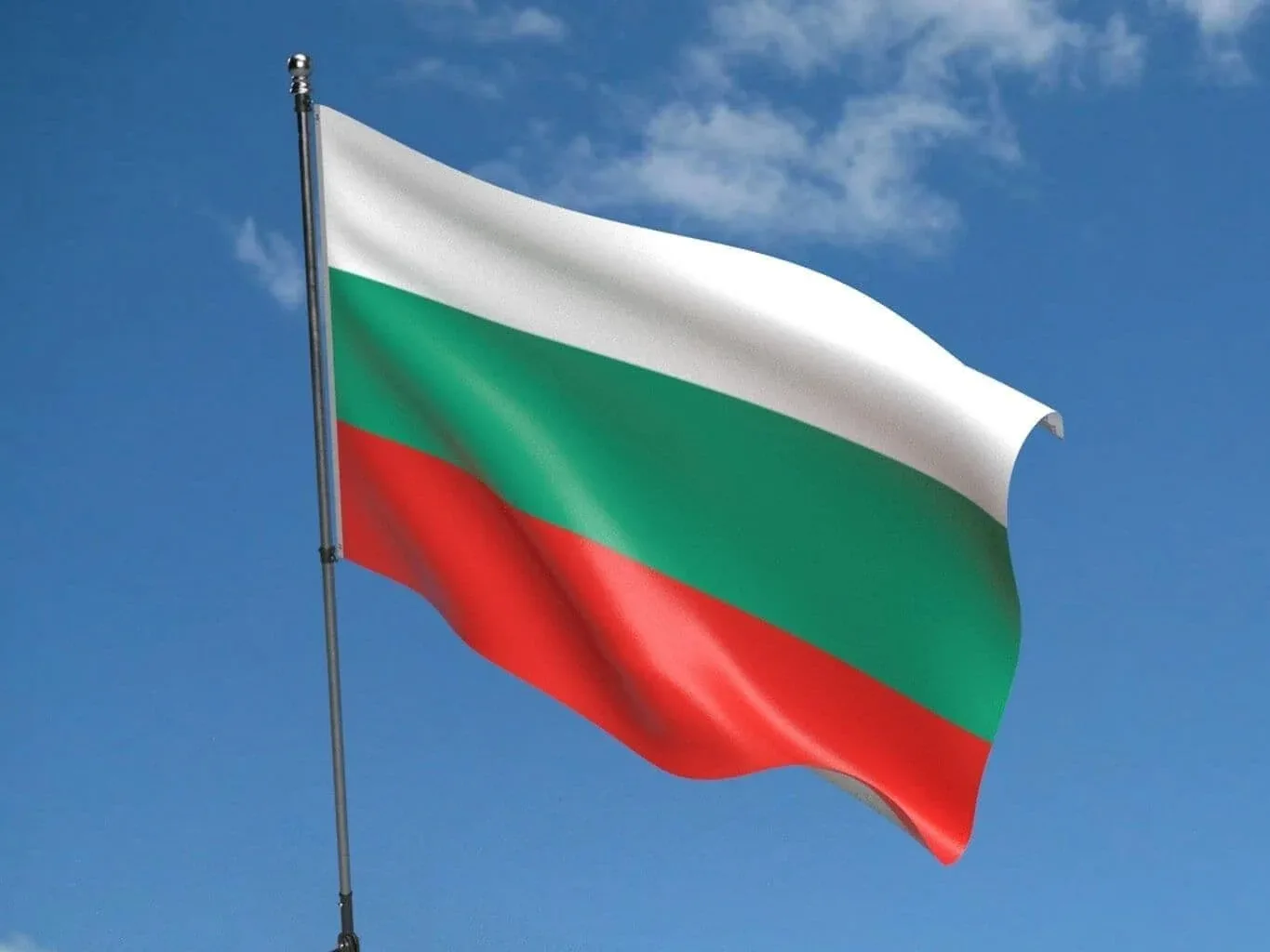 La mulți ani, Bulgaria! - Primăria Municipiului Giurgiu